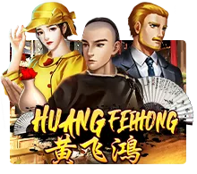 Huang Fei Hong - HUNIAN138