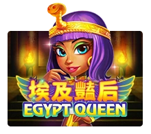Egypt Queen - HUNIAN138