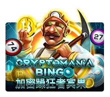 Crypto Mania Bingo - HUNIAN138