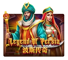 Legend Of Persia - HUNIAN138