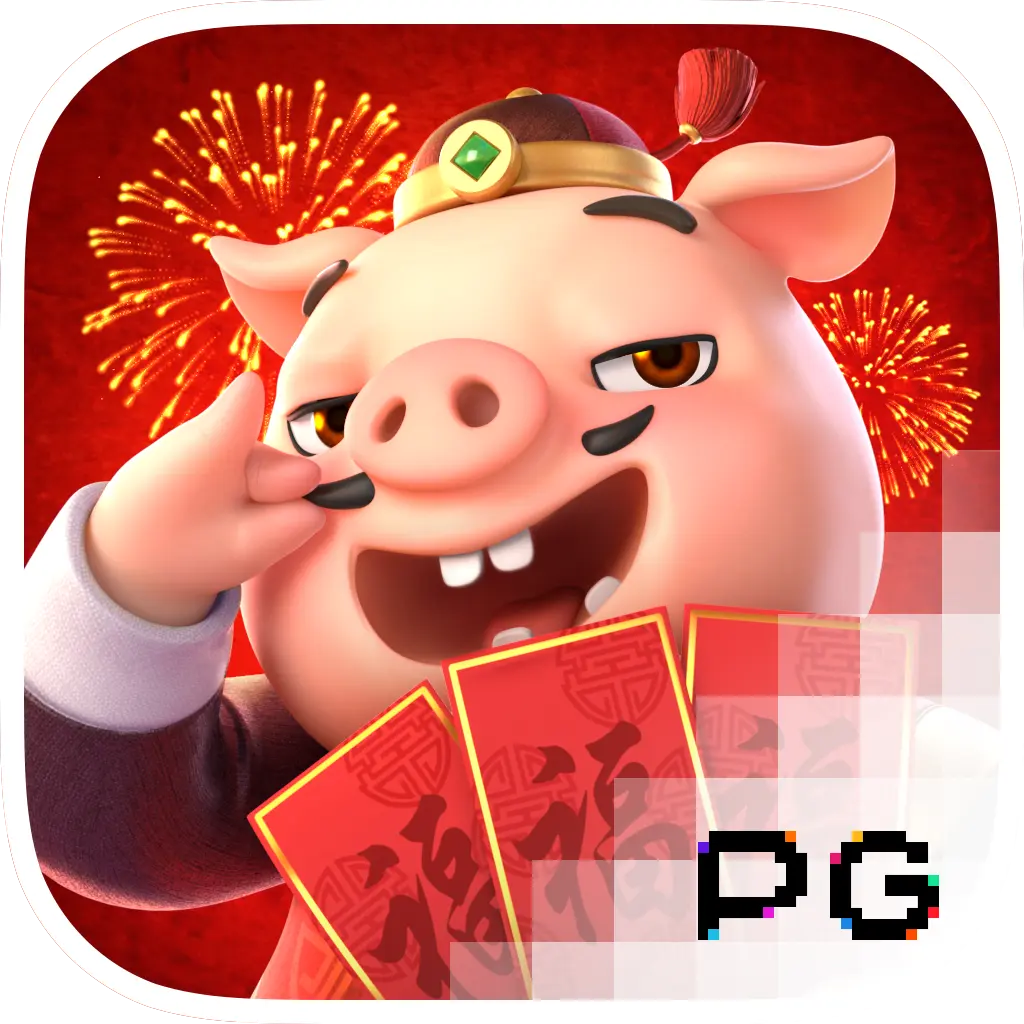 Piggy Gold - HUNIAN138