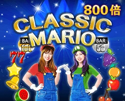 Classic Mario - HUNIAN138
