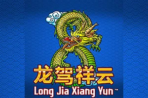 Long Jia Xiang Yun - HUNIAN138