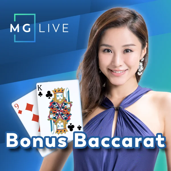 Bonus Baccarat - HUNIAN138