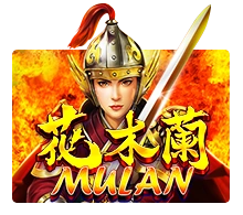 Mulan - HUNIAN138