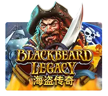 Black Beard Legacy - HUNIAN138