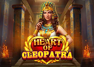 Heart of Cleopatra - HUNIAN138