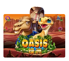 Oasis - HUNIAN138