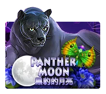 Panther Moon - HUNIAN138