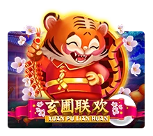 Xuan Pu Lian Huan - HUNIAN138