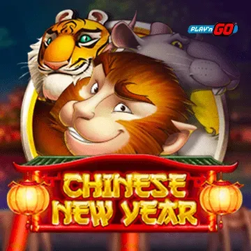 Chinese New Year - HUNIAN138