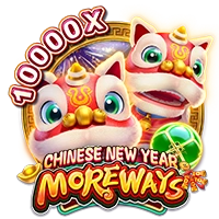 CHINESE NEW YEAR MOREWAYS - HUNIAN138