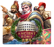 Ancient Rome Deluxe - HUNIAN138