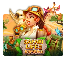 Safari Life 2 - HUNIAN138