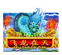 Fei Long Zai Tian - HUNIAN138