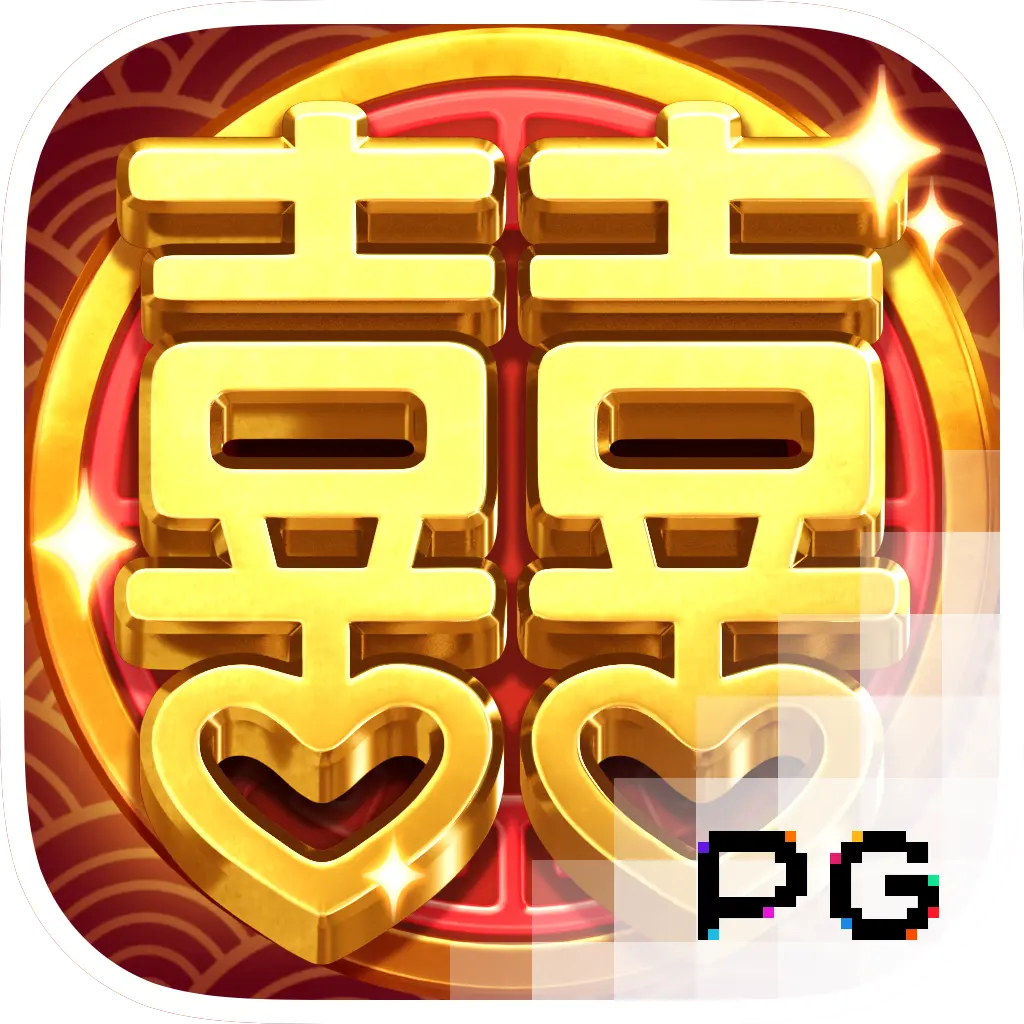 Double Fortune - HUNIAN138