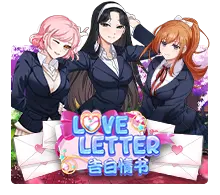 Love Letter - HUNIAN138